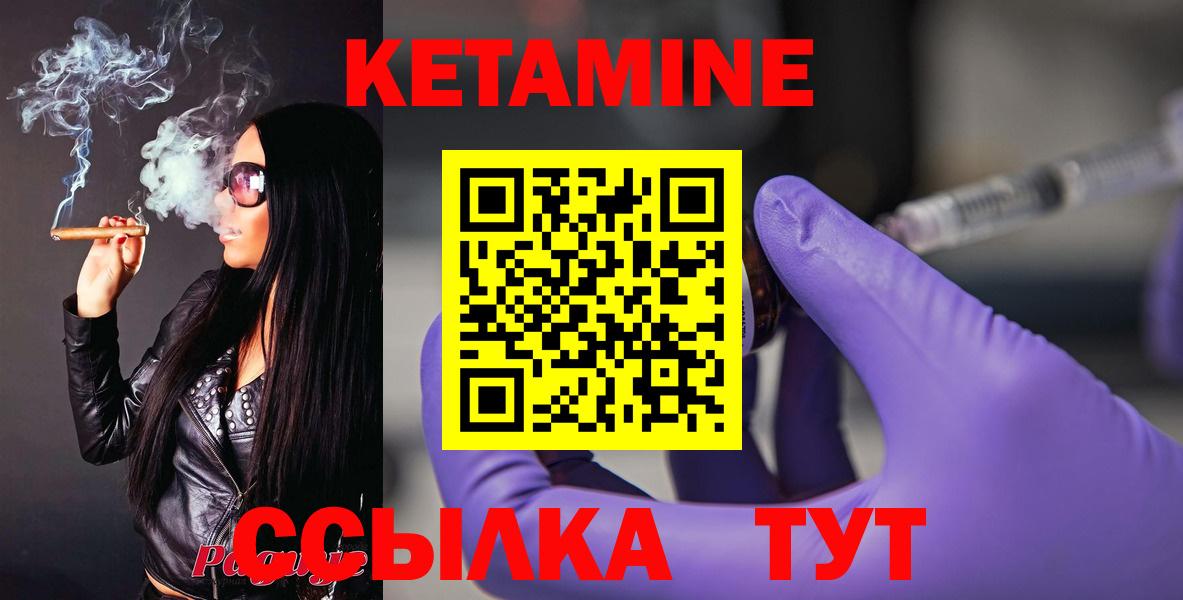 Гашиш Серов