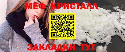 кокаин Пыть-Ях
