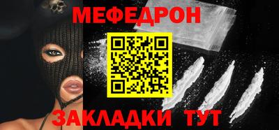 марихуана Пушкино