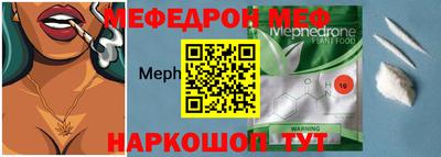марихуана Пушкино