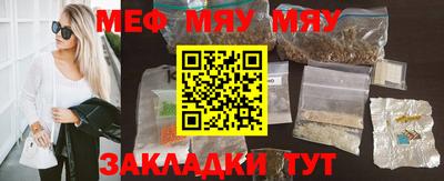 марихуана Пушкино