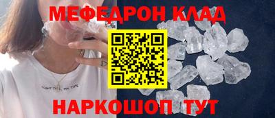 jwh Пугачёв