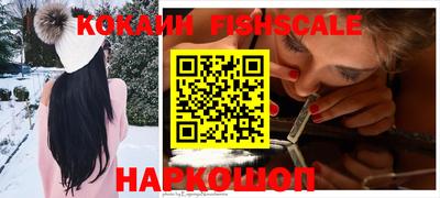 герыч Первоуральск
