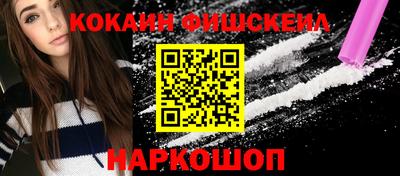 jwh Пугачёв