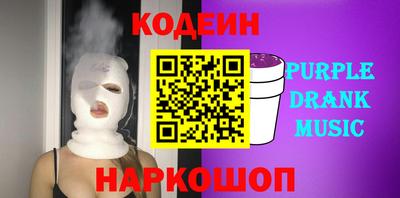 МДМА Партизанск