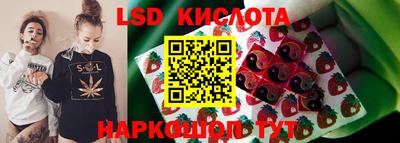 jwh Пугачёв