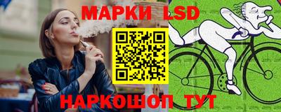 амфетамин Пенза