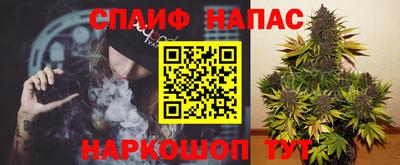 jwh Пугачёв