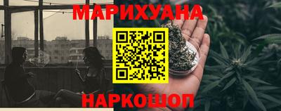 кокаин Пыть-Ях