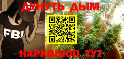 кокаин Пыть-Ях
