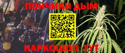 jwh Пугачёв