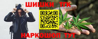 jwh Пугачёв