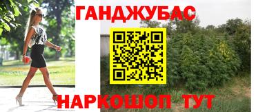кокаин Пыть-Ях