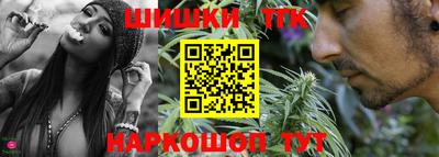 jwh Пугачёв