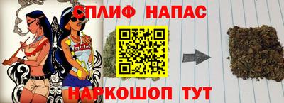 jwh Пугачёв