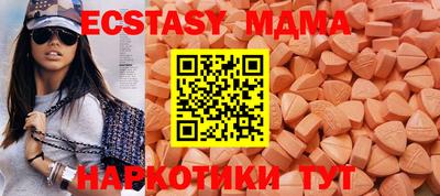 марихуана Пушкино