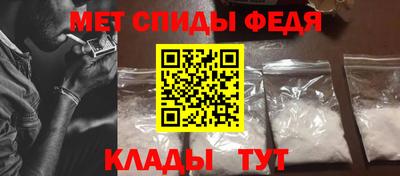 марихуана Пушкино