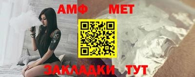 марихуана Пушкино