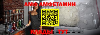 jwh Пугачёв