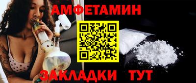 jwh Пугачёв