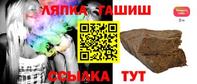 герыч Первоуральск
