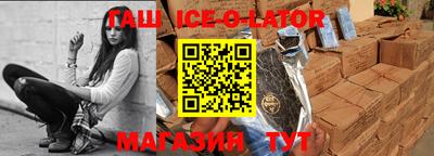 jwh Пугачёв