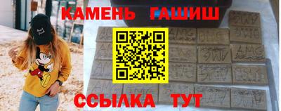 кокаин Пыть-Ях