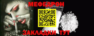 кокаин Пыть-Ях