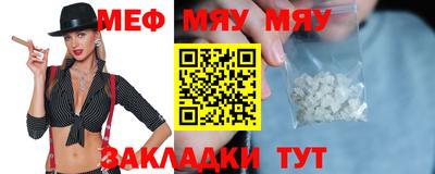 марихуана Пушкино