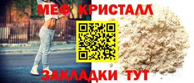 герыч Первоуральск